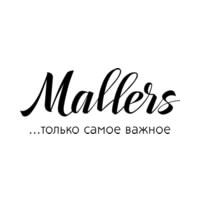 Mallers