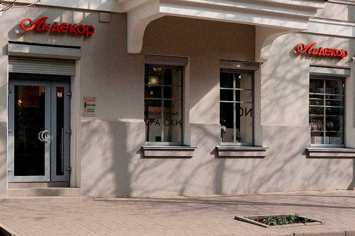 Нажмите, чтобы посмотреть наш салон Салон на Ф. Энгельса