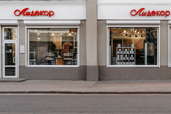 Нажмите, чтобы посмотреть наш салон Салон на Куколкина