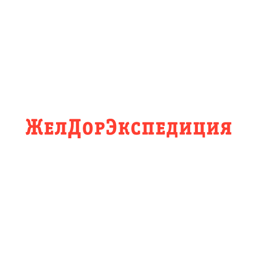 ЖелДорЭкспедиция