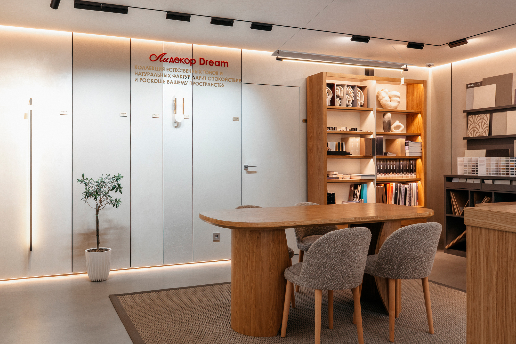 фото салона Лидекор