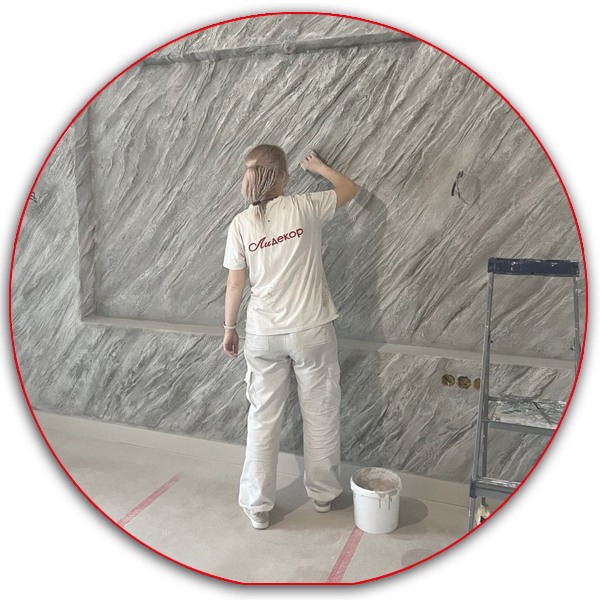 иконка объекты Лидекор