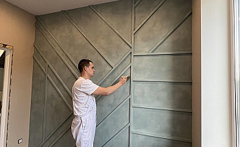 Частный интерьер [356] #1