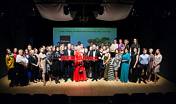 160-летие компании Kahrs