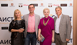 «Октоберфест» в компании дизайнеров и ассоциации «АИСТ»