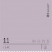 Краска Lanors Mons «Lilac» (Цвет сирени), 11