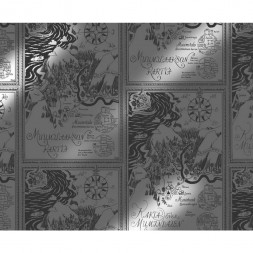 Обои Sandudd Moomin 2019, 5348-7