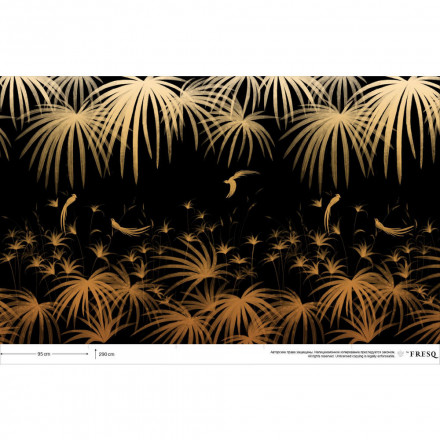 Фреска Fresq Classic, JAMAICA