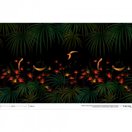 Фреска Fresq Classic, JAMAICA