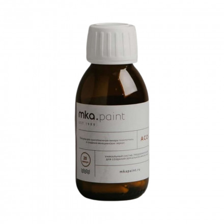 Капсулы МКА «Асол»