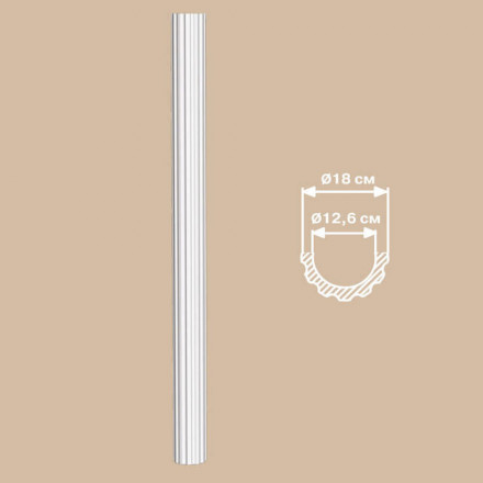 Полуколонна Decomaster, 90018H