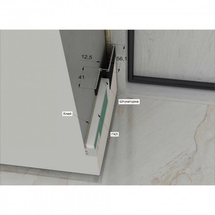 Рейка теневая Laconistiq «Micro» (скрытый наличник)