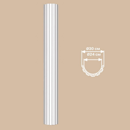 Полуколонна Decomaster, 90030H