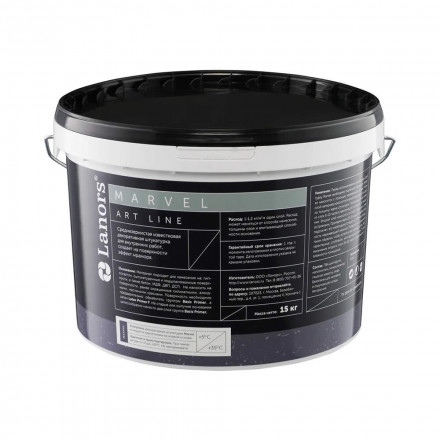 Декоративная штукатурка Lanors Art Line «Marvel»
