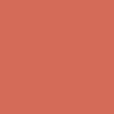 Краска Lanors Mons, цвет «Лососево-оранжевый» RAL 2012