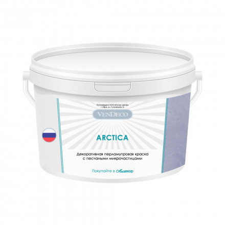 Декоративная краска VenDeco «Arctica»