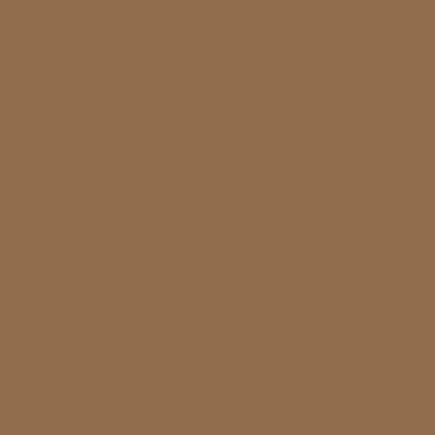 Краска Lanors Mons, цвет NCS S 5020-Y30R