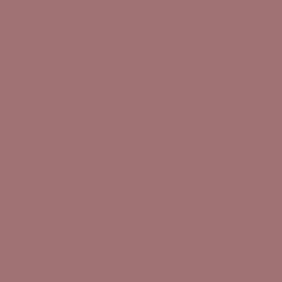 Краска Lanors Mons, цвет NCS S 4020-R