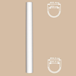 Полуколонна Decomaster, 90124H