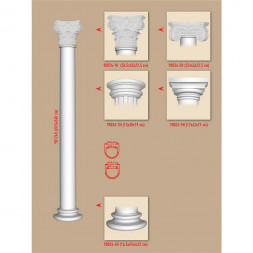 Полуколонна Decomaster, 90124H