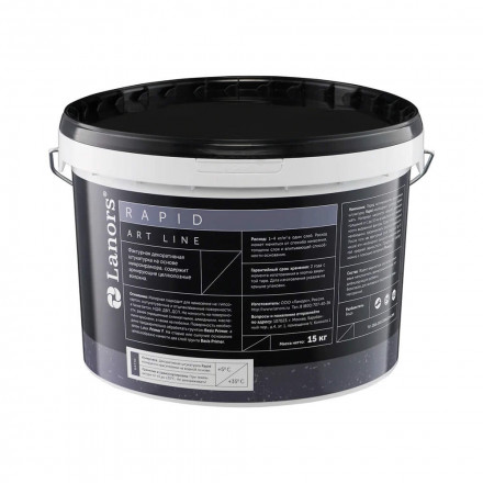 Lanors «Rapid» декоративная штукатурка 
