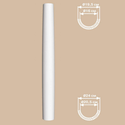 Полуколонна Decomaster, DC-8305-8H