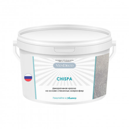 Декоративная краска VenDeco «Chispa»