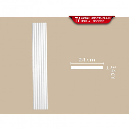 Пилястра Decomaster, 92824