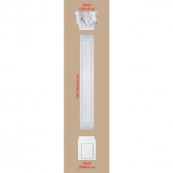 Пилястра Decomaster, 92831