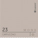 Краска Lanors Mons «Cappuccino» (Капучино), 23