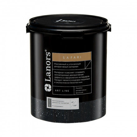 Lanors «Safari» архитектурная краска