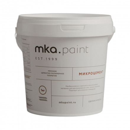 МКА «Микроцемент»