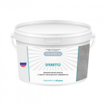 Декоративная краска VenDeco «Sferetto»