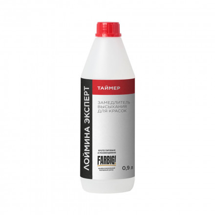 Замедлитель высыхания для красок Loymina Эксперт «Таймер»