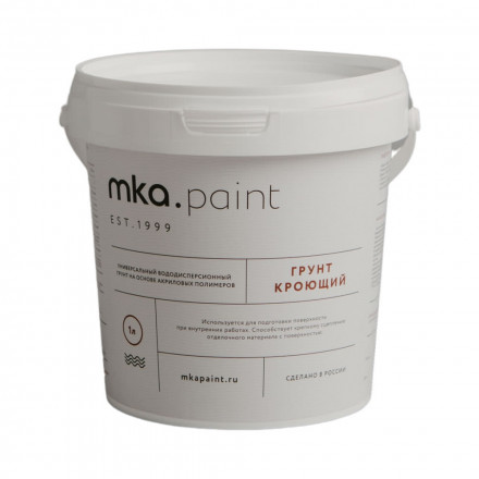 Грунт МКА «Грунт Кроющий»