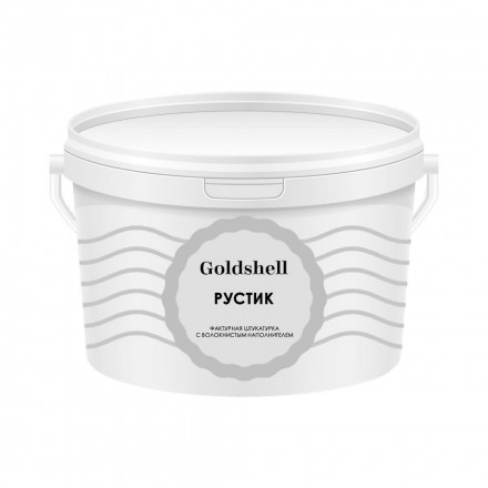Декоративная штукатурка Goldshell «Рустик»