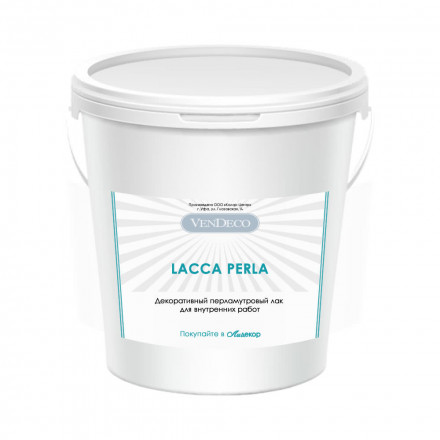 Защитный лак VenDeco «Lacca Perla»
