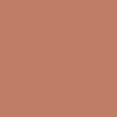 Краска Lanors Mons, цвет NCS S 3030-Y70R