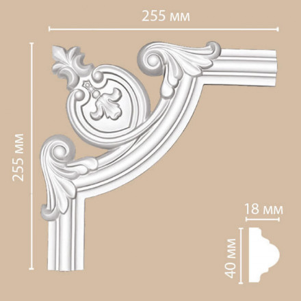 Угловой элемент Decomaster, 97010-5