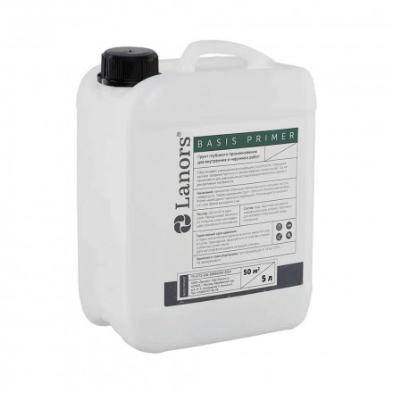 Грунт Lanors «Basis Primer»