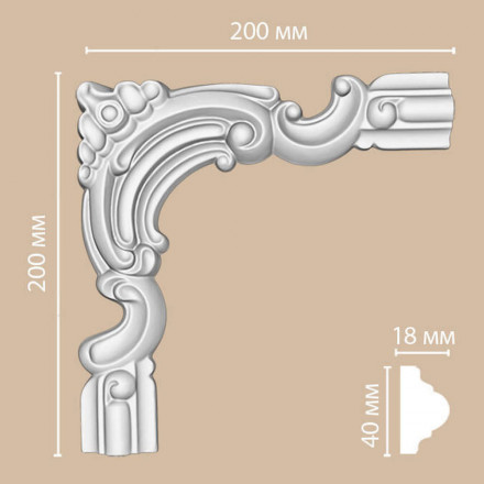 Угловой элемент Decomaster, 97010-6