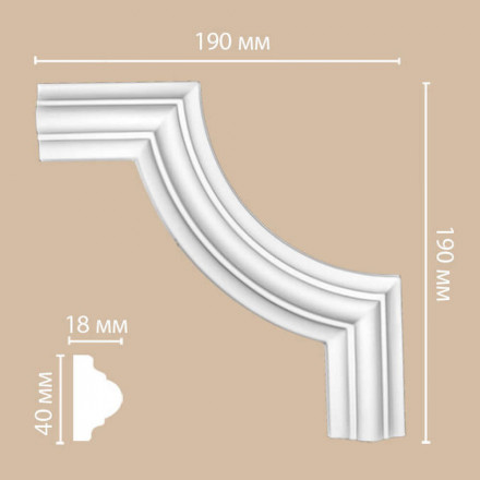 Угловой элемент Decomaster, 97010-8