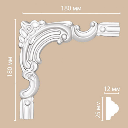 Угловой элемент Decomaster, 97012-5