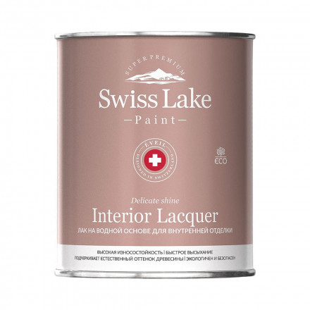 Swiss Lake «Interior Lacquer» интерьерный лак 