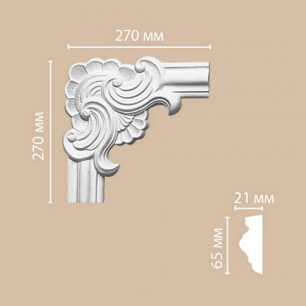 Угловой элемент Decomaster, 97022-1