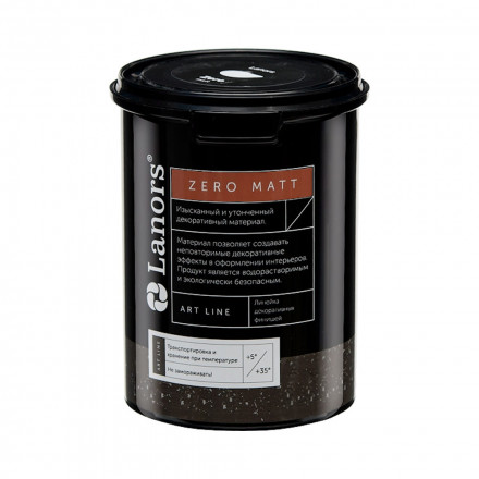 Lanors «Zero» защитный воск