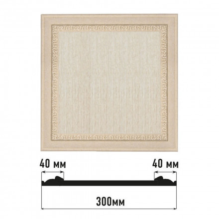 Декоративное панно Decomaster, D30-18D