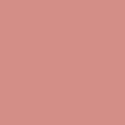 Краска Lanors Mons, цвет NCS S 2030-Y90R