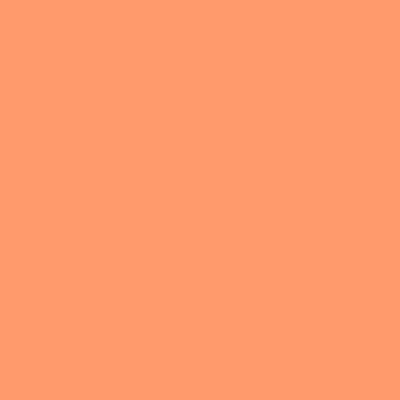 Краска Lanors Mons, цвет NCS S 0550-Y60R