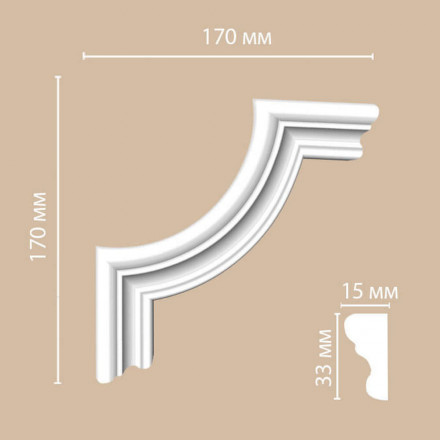 Угловой элемент Decomaster, 97124-2